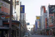 大阪に現れた恐ろしいコスプレーヤー（海外の反応）