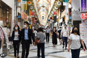 海外「アメリカの失業率が約13%まで急増する中、なぜ日本の失業率は僅か2.6%なのか」