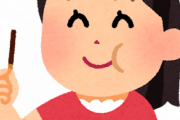 韓国、日本のポッキーをパクり、図々しくパクったお菓子の日を作って自分が元祖かのように海外で売る