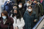 海外「日本で二人目の新型コロナウイルス感染者(また中国人)が見つかったようだ」
