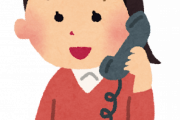 【韓国の反応】日本国民59%が「日韓関係は変わらない」、5年前より肯定的な回答が急増？…韓国人「近いけど遠い国 日本！！」