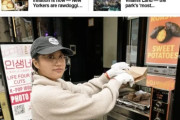 韓国人「ニューヨークでサツマイモが大人気に！エリートサラリーマンも『焼き芋ランチ』に殺到！K焼き芋に連日大行列が出来る‥」→「ガチで衝撃…（ﾌﾞﾙﾌﾞﾙ」