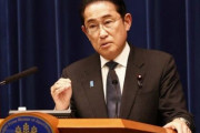韓国人「2030年が最後のチャンスだという日本」