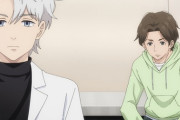 【AIの遺電子】第2話 成長限界【海外の反応】