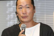 【韓国の反応】不倫女の烙印、日本女優…「最高のママ」夫は妻をかばった。韓国の反応「浮気してバレても被害者が謝る不思議な国。/素敵な男性。器が大きい。」