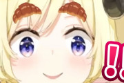 角巻わため、自分の眉毛をクロワッサンに変更した結果、けいおんのムギちゃんみたいになるｗｗｗ【ホロライブ】