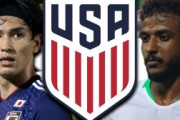 アメリカ人「日本戦より酷くなるとは..」アメリカ代表、サウジ相手に引き分けてアメリカのファンから怒りと落胆の声！【海外の反応】