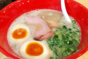 福岡人オススメのラーメン屋4件ご紹介！「高くて味わえない」「日本に行って食べようとすると、まず高く感じる」海外の反応