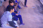 海外「これは日本社会の縮図だ」 侍ジャパンのベンチの美しさに米野球関係者が衝撃