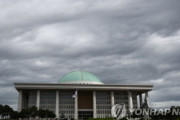 韓国人世界民主主義成熟度ランキングで韓国が24位に下落‥」アノ国は何位ですか？　韓国の反応