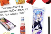 外国人「日本かぶれオタクが好きなもの一覧を作ってみたぞ」