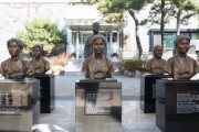 今度はナヌムの家、職員が内部告発「所長らがおばあさんの後援金を横領して虐待した」＝韓国の反応