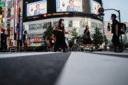 【韓国の反応】東京の新規感染者、2日連続で10人前後