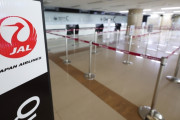 【韓国の反応】「マスクは必ずして」…日本が発表した「外国人観光」基準は？