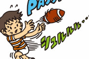 ラグビー日本代表がアルゼンチン戦に向けて“侍タイム”になると宣言　【海外の反応】