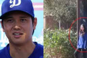 【画像】韓国メディア「大谷の妻は美貌のバスケットボール選手か？ 日本のネットユーザーが名指しした理由」　韓国の反応