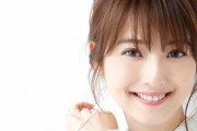 日本人が思う「かわいい人が多い」都道府県ランキングに海外興味津々！（海外の反応）