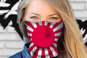 韓国人「また韓国人が火病！」旭日戦犯旗のデザインを使用するオーストラリアの会社が発見される！　韓国の反応
