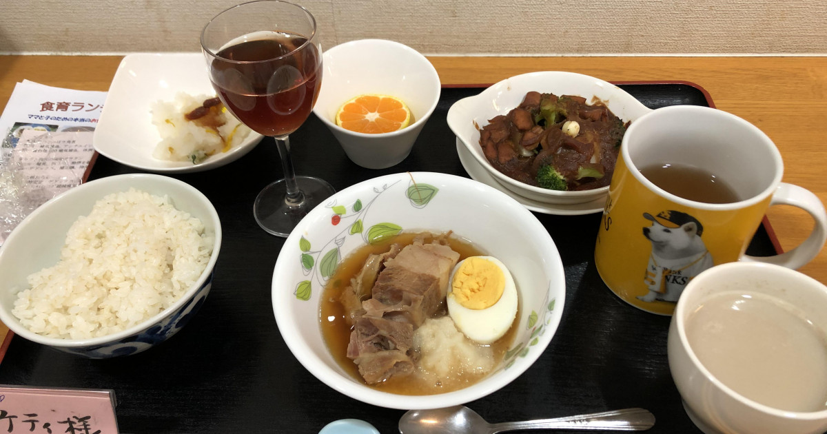 海外「これが日本の病院食！？ 豪華すぎて信じられない！」産婦人科の一般的な食事に外国人が大興奮ｗｗｗ | 海外の反応アンテナ