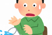韓国人「韓国人は一度謝られればすぐ許す度量があります」