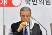 韓国の親日叩きが人間の理解を超えた...　「国民の力」という言葉が親日認定され、韓国中が大騒ぎに