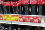 韓国人「日本のコカコーラ価格の近況を見てみよう、ﾌﾞﾙﾌﾞﾙﾌﾞﾙ」