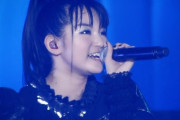 Su-METALのダンスの進化のビデオ　【海外の反応】