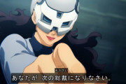 海外の反応【機動戦士ガンダム 水星の魔女16話感想】最恐の嫁姑戦争、開幕