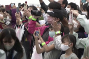 【韓国の反応】五輪開幕…日本コロナ新規感染者5千人超