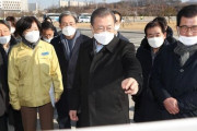 武漢帰国者隔離地域を訪れた文大統領「新型コロナ過度に心配しなくていい…普段通り消費してほしい」＝韓国の反応