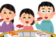 海外「映画みたい！」日本の外国人による迷惑映像がなぜか海外で大人気に