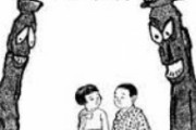 韓国人「私は日本と親しく過ごそうと思っているのですが・・」結局日韓は統合するのでは無いでしょうか？　韓国の反応