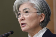 韓国政府「許せ日本！ｗ日本企業の資産現金化は司法判断だし、やっぱり止められないわｗｗｗ」＝韓国の反応