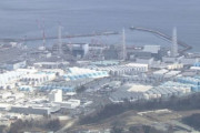 【韓国の反応】福島原発、避難民が最終的に勝訴。日本の裁判所「148億ウォンの賠償」を命じる。韓国の反応「ご飯をおごれというのか。慰安婦被害者と強制労働者に補償しろ。」