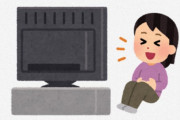 海外「日本人はちゃんと理解しているのか？」「日本人は黒人も外国人も嫌い」日本のとある番組が海外で話題