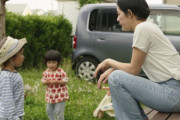 【海外の反応】日本のシングルマザーの窮状を記録した映画　海外の反応「日本政府は何をしているのか、日本に限ったことではない」