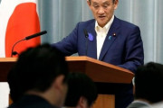 韓国紙「韓国の素材・部品・装備国産化の裏で笑う日本 ... 特許訴訟で反撃始まった」
