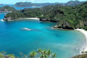 韓国人「日本で唯一オセアニアに属する最南端の島」
