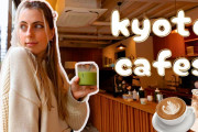 外国人「すごい！」「行ってみたい！」京都のおしゃれなカフェ巡りに夢中