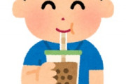 海外「英国の比じゃない！」日本一美味しいペット茶を語るお茶通英国人に海外が興味津々