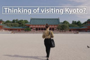京都へ行こうと思っている外国人へのPVが良い雰囲気すぎる。これは誰でも行きたくなる！！！