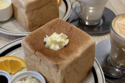 外国人「日本のカフェでモーニングを頼んだら凄いのが出てきた！」