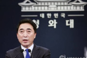 【反日】韓国大統領府「日本と軍事同盟じゃない」「有事の際、日本の介入」ユン氏発言を真っ向から批判！　韓国の反応