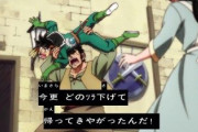 アニメ「ダイの大冒険(2020)」38話への海外の反応「ロン・ベルク登場！鬼に金棒ってどういう意味？」