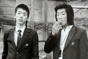 韓国人「2000年代初めのソウルの10代の写真」