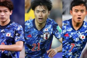 海外の反応：日本代表がベトナムを圧倒するも引き分け！首位通過に黄色信号「アジアNo.1相手によく頑張った」