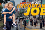 外国人一家のご夫婦が結婚19周年で全国のパパ・ママに感謝⁉外国人「子どもたちを大切に育てるのは親の大切な務めだね」