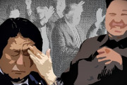 【韓国の反応】北朝鮮、安倍の「弾道ミサイル」勘違い批判 ...「近いうちに見ることになるだろう」と警告