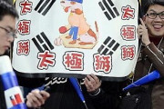 韓国人「台湾が韓国を憎む理由は何でしょうか？」その理由がこちら‥　韓国の反応
