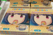 【ゆるキャン△】しまりんパスタ、発見される　アウトドアの知恵が生んだ珠玉の一品【海外の反応】